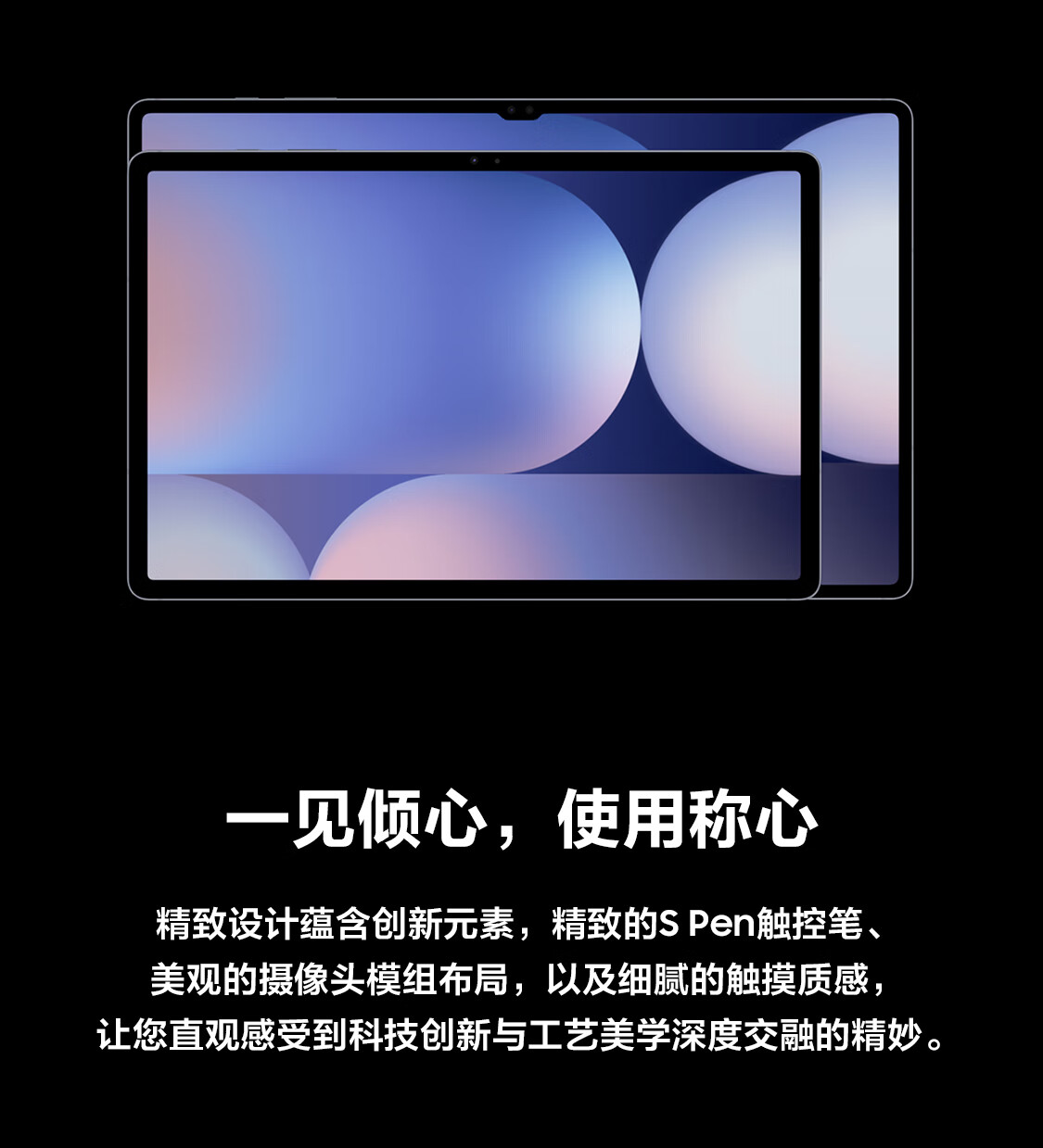 详情_012.JPEG