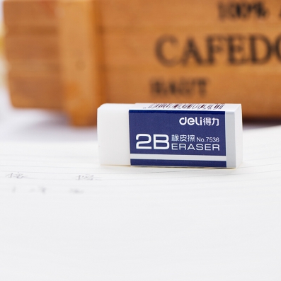 得力/deli 7536 橡皮擦学生橡皮擦 小橡皮 1块装