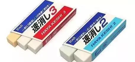 6.jpg 满足你个性,大胆实用的7款独特创意文具