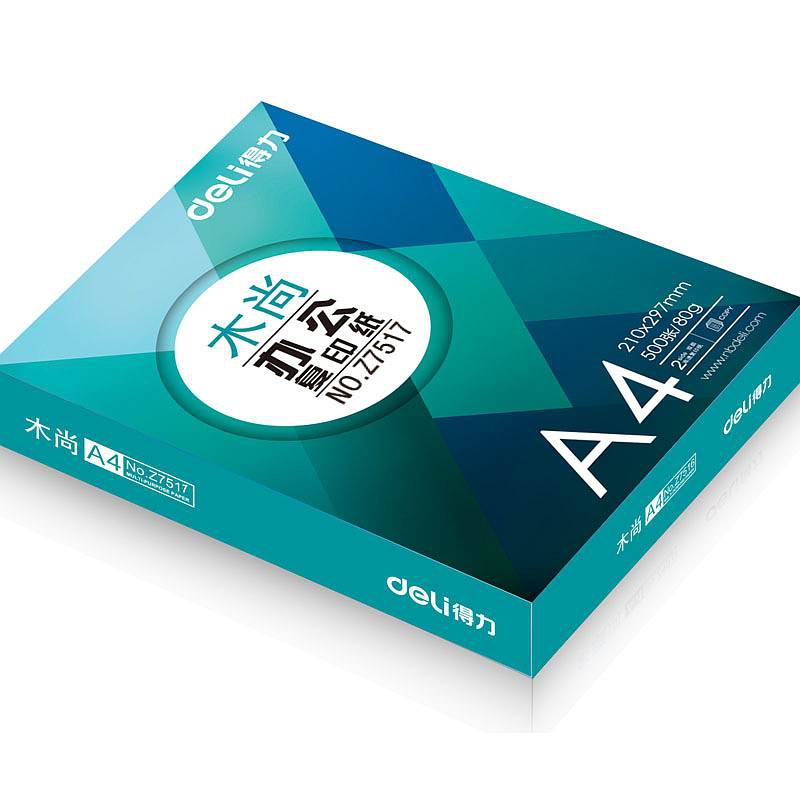 得力z7517 木尚复印纸 a4-80g-5包/箱 (单位:箱) 白色