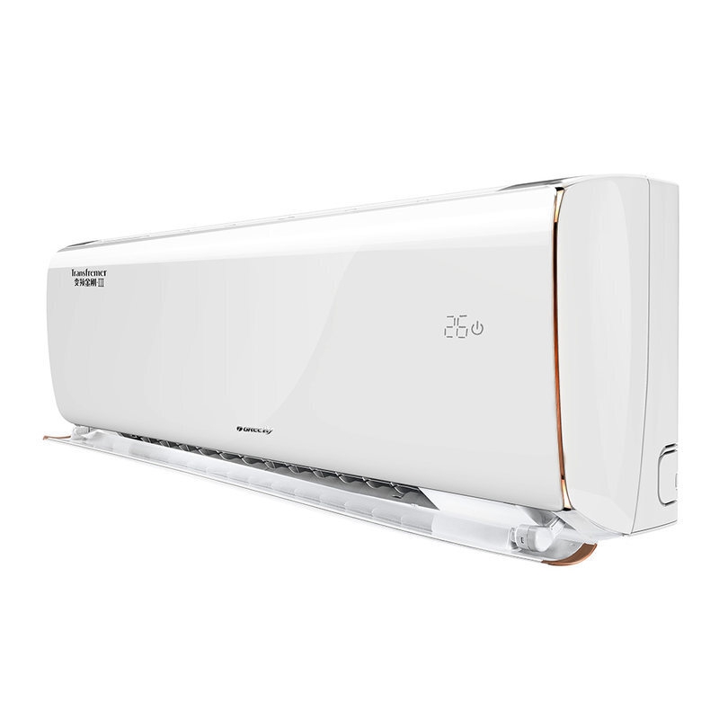 格力(gree)变频金刚3 冷暖变频空调挂机 kfr-35gw/(35599)fnaa-a2 1.