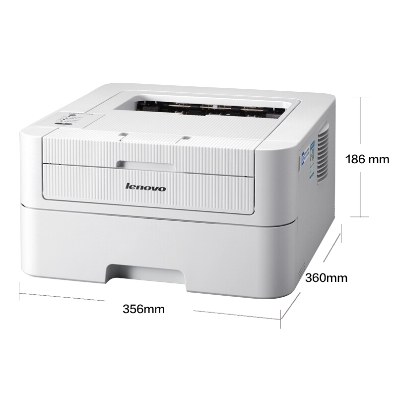 联想(lenovo)lj2400 pro 黑白激光打印机