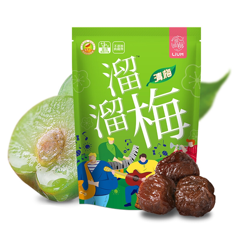 溜溜梅清梅 清酸清甜 静享梅好 休闲零食酸话梅干160g/袋