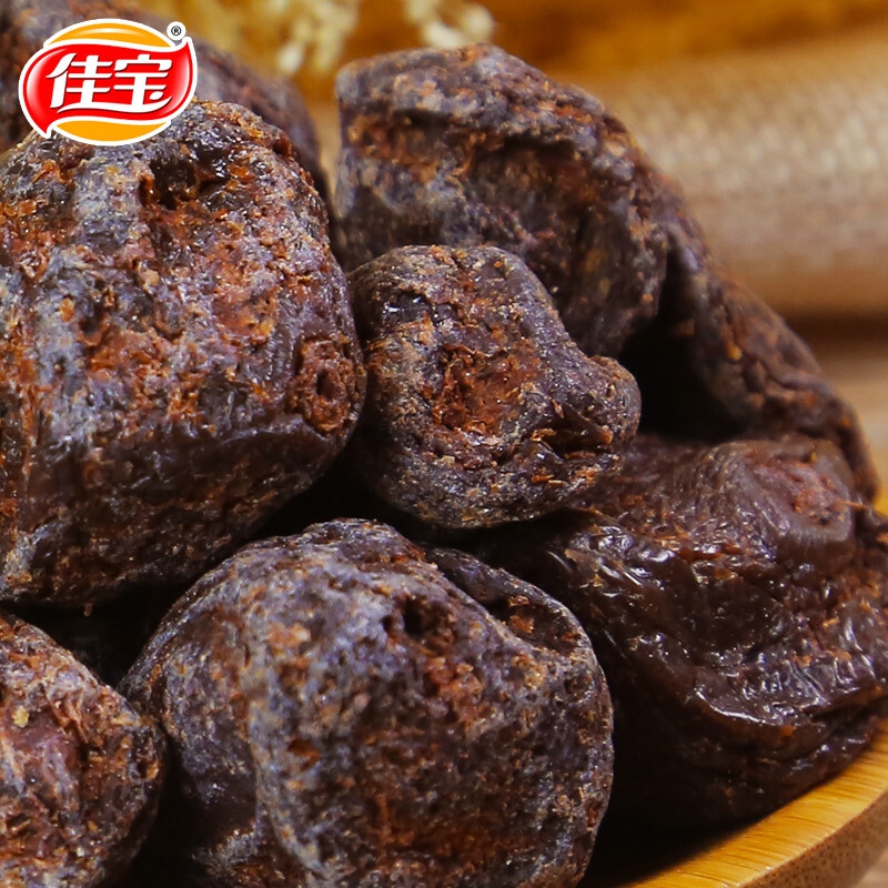 佳宝 九制话梅65g*10袋话梅干梅类制品 蜜饯果脯凉果80后怀旧零食