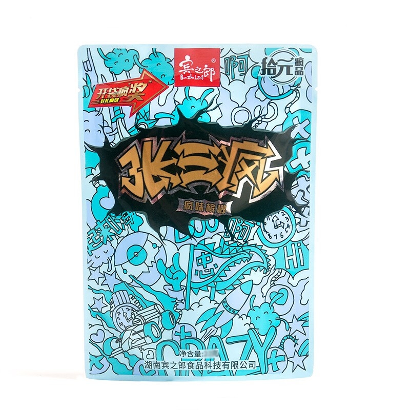 单包装槟榔 张三疯1包