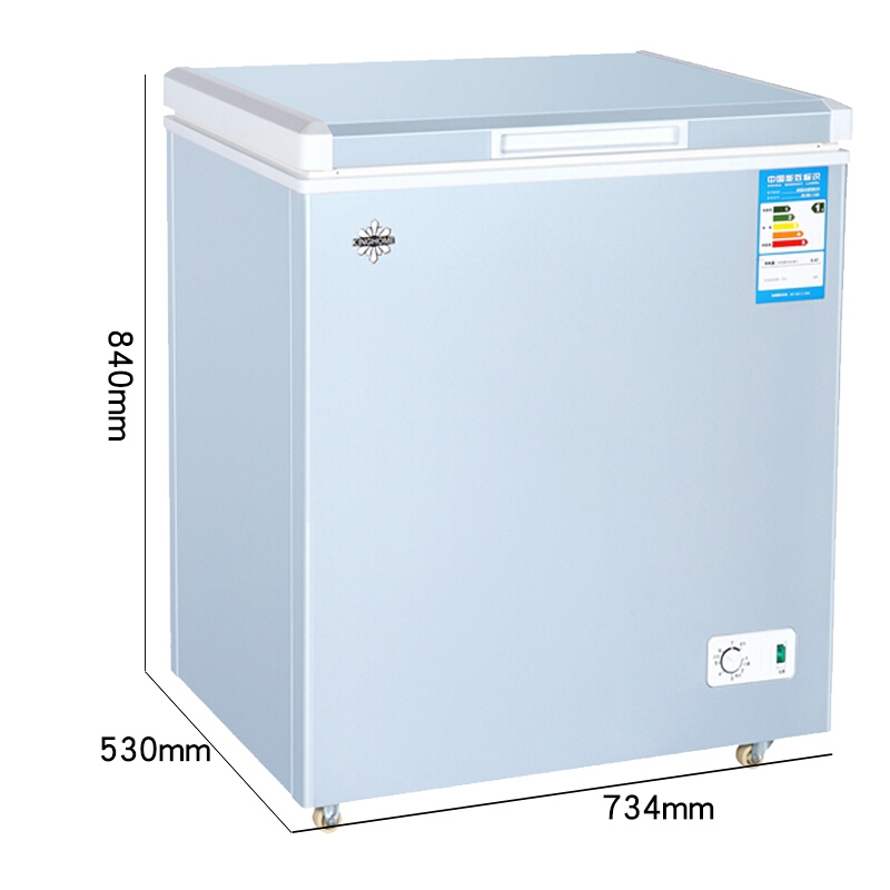 晶弘(kinghome)格力制造 117升迷你型家用冷藏冷冻转换冷柜 格力晶弘