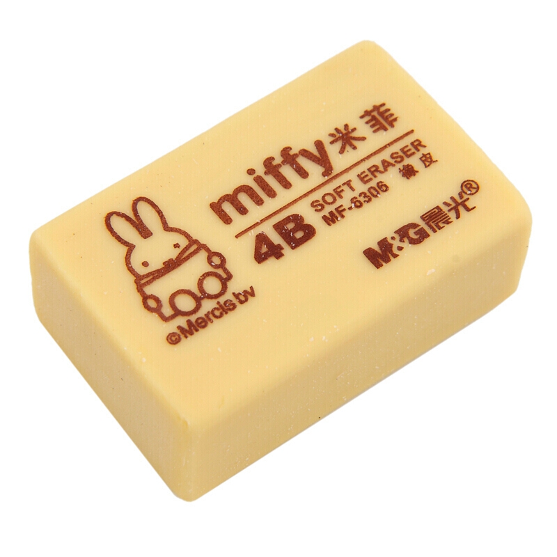 晨光(m&g)单个橡皮学生办公孔庙祈福橡皮擦 涂卡4b考试学西文具4款可