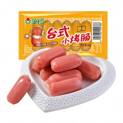 金锣台式小烤肠原味48g/袋 火腿肠儿童学生香肠台湾风味休闲零食 台式