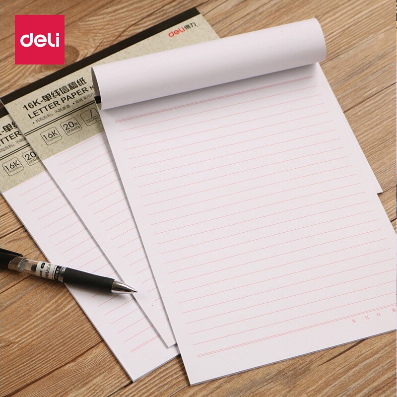 得力双线16k信签纸草稿纸信纸70g木浆演算纸190*265mm 3427单线信稿纸
