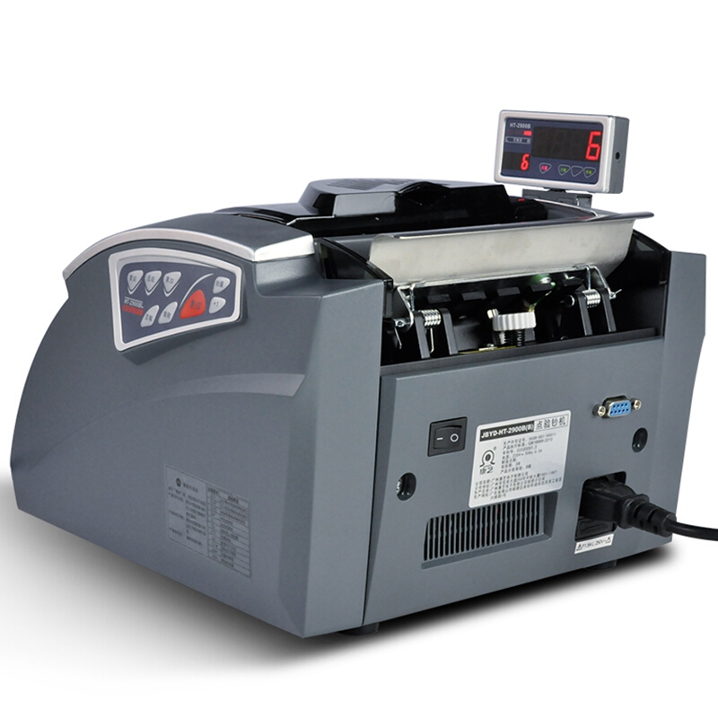 康艺(kangyi)支持2019新版人民币 康艺jbyd-ht-2900(b) 点钞机 验钞机