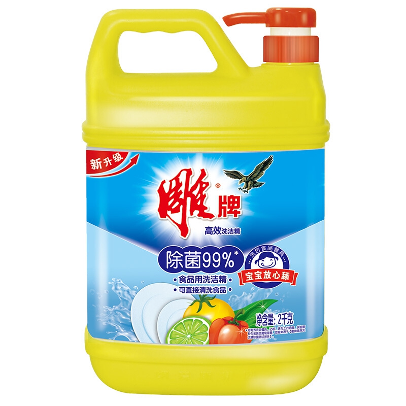 雕牌 高效洗洁精2kg 除菌健康