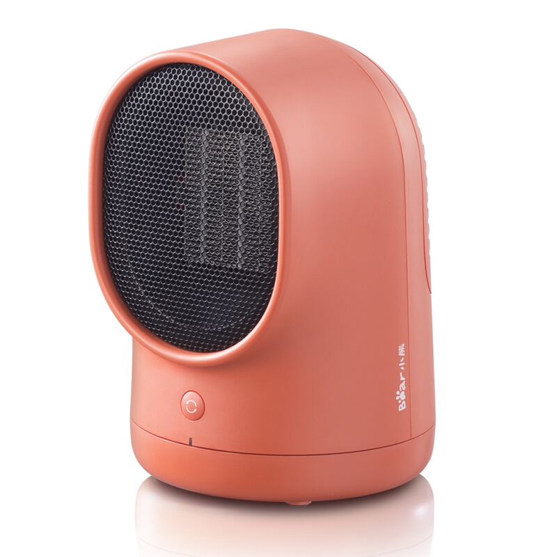 小熊(bear)暖风机 取暖器 家用电暖器 迷你台式便携电暖气 小太阳小型