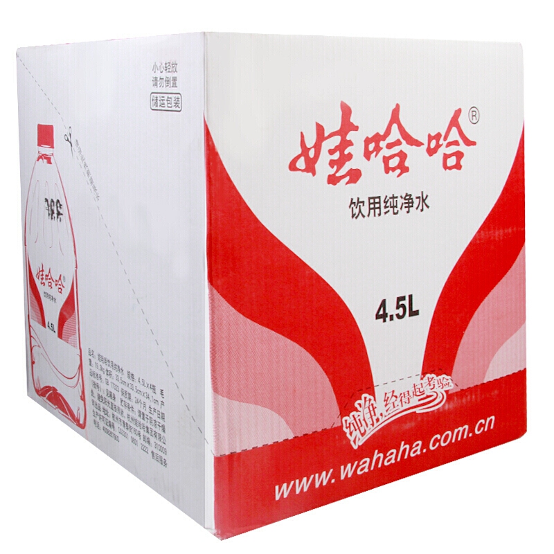 娃哈哈 矿泉水大桶纯净水饮用水 4.