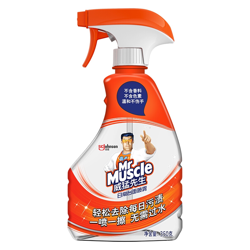 威猛先生 洗洁精 350g 强效去油污厨房 清洁剂 多功能喷雾