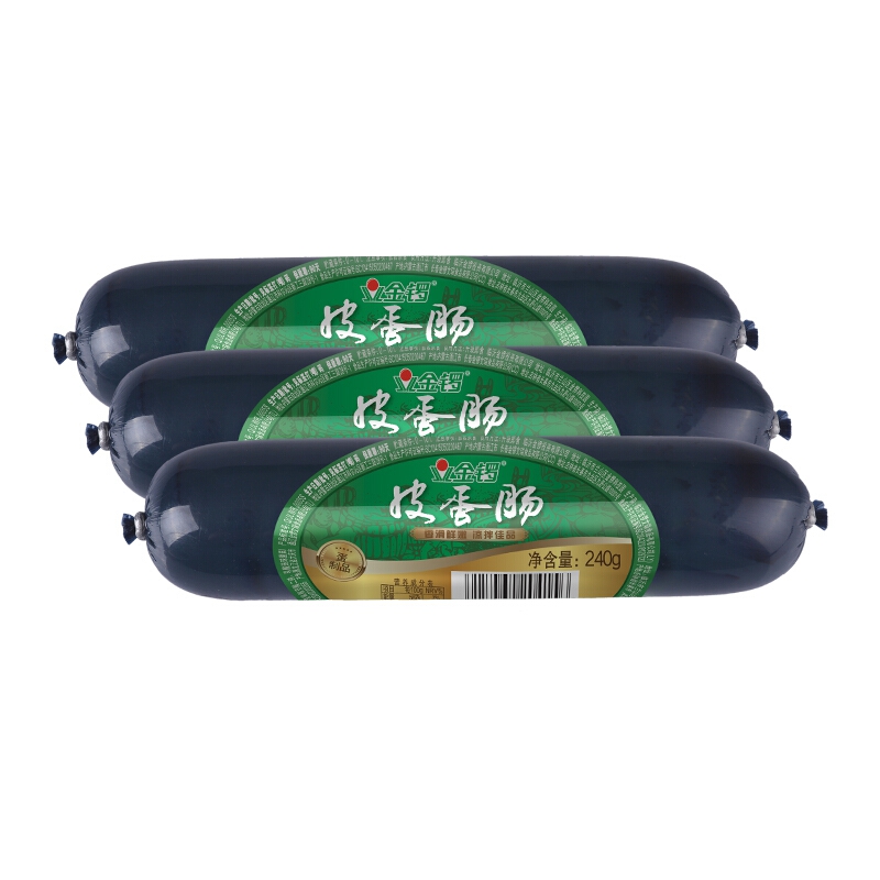 金锣 皮蛋肠240g*3支组合装