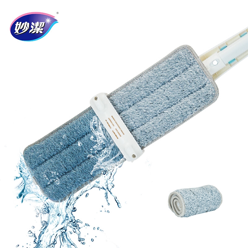 妙洁 免手洗平板拖把 懒人自动墩布伸缩杆式 共2块替换布