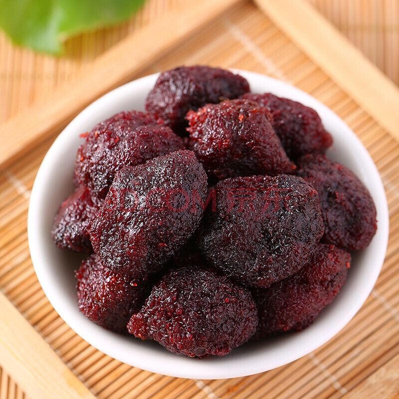 华味亨 蜂蜜杨梅干零食128g/袋