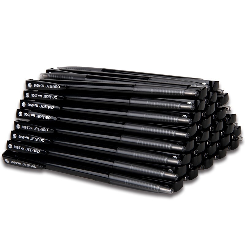 7mm简约设计圆珠笔 黑色 6506