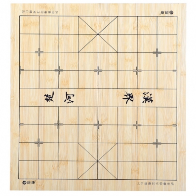 维康 中国象棋棋盘 围棋棋盘 两用 a010 高密度板桌面游戏
