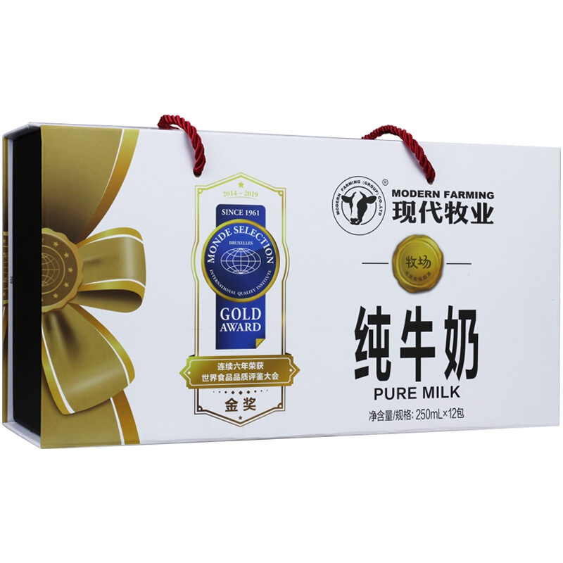现代牧业 纯牛奶全脂灭菌乳 早餐奶学生奶250ml*12盒