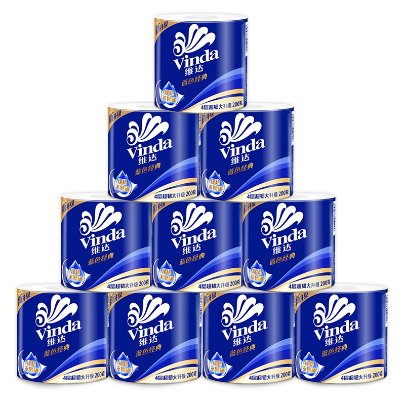 维达(vinda) 卷纸 蓝色经典4层200g卫生纸巾*10卷